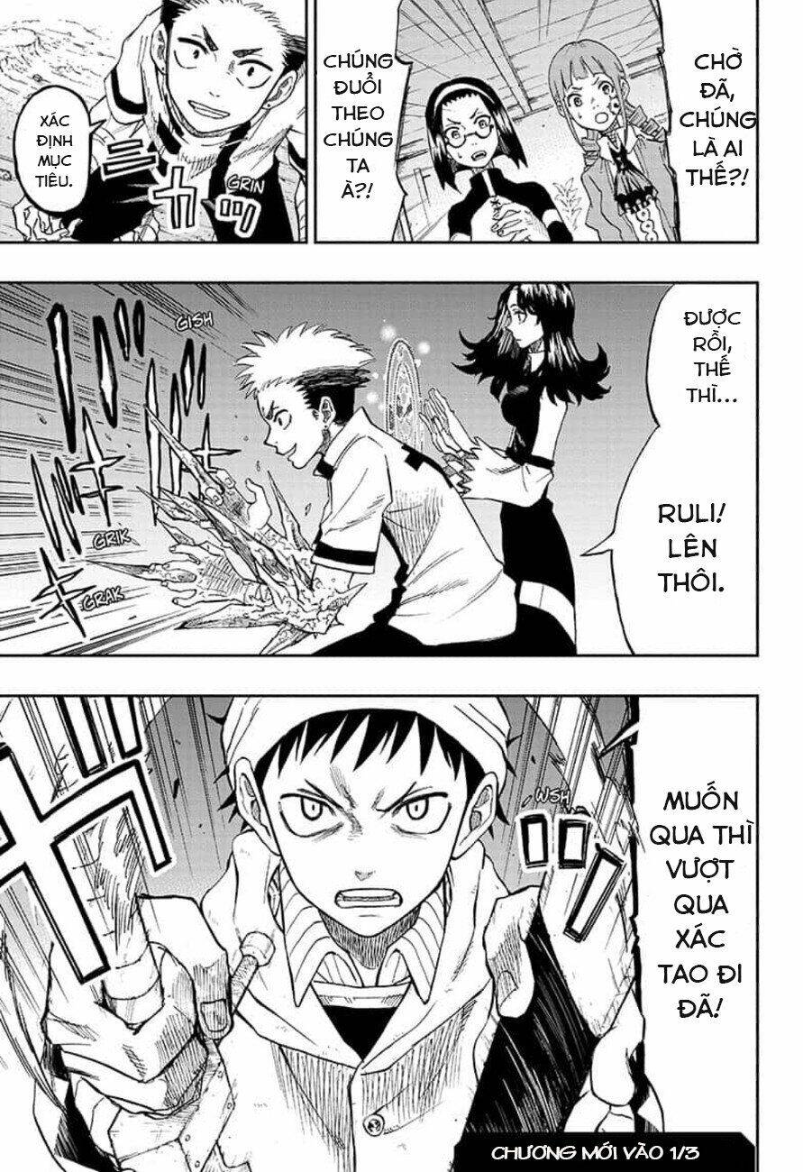 Guardian Of The Witch: Chapter 4