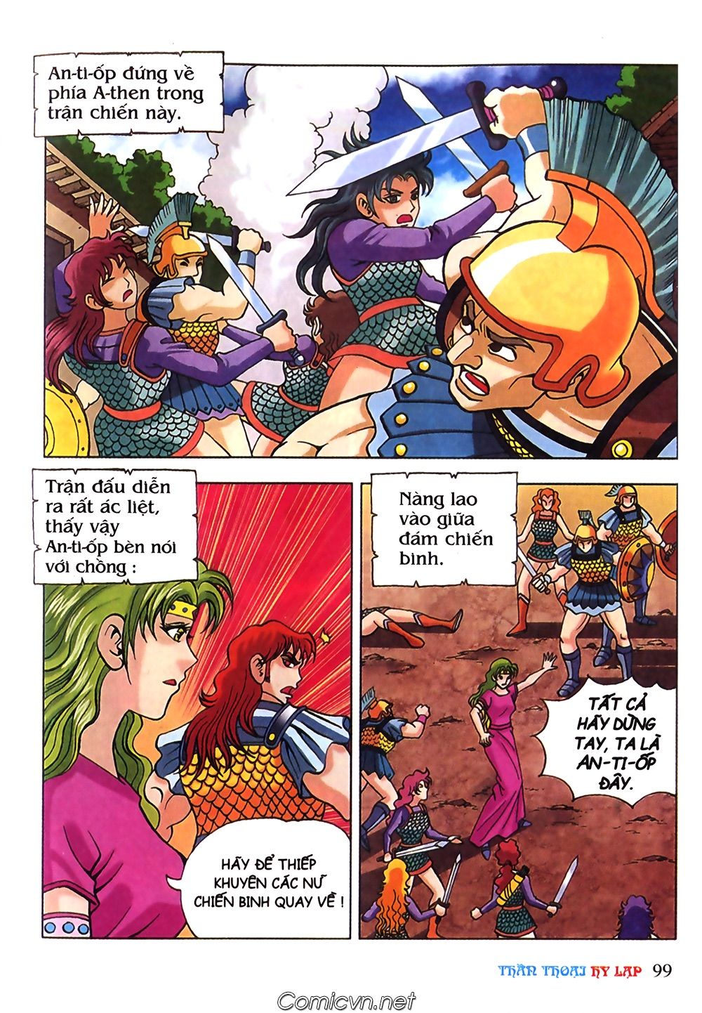 Thần Thoại Hy Lạp: Chapter 36