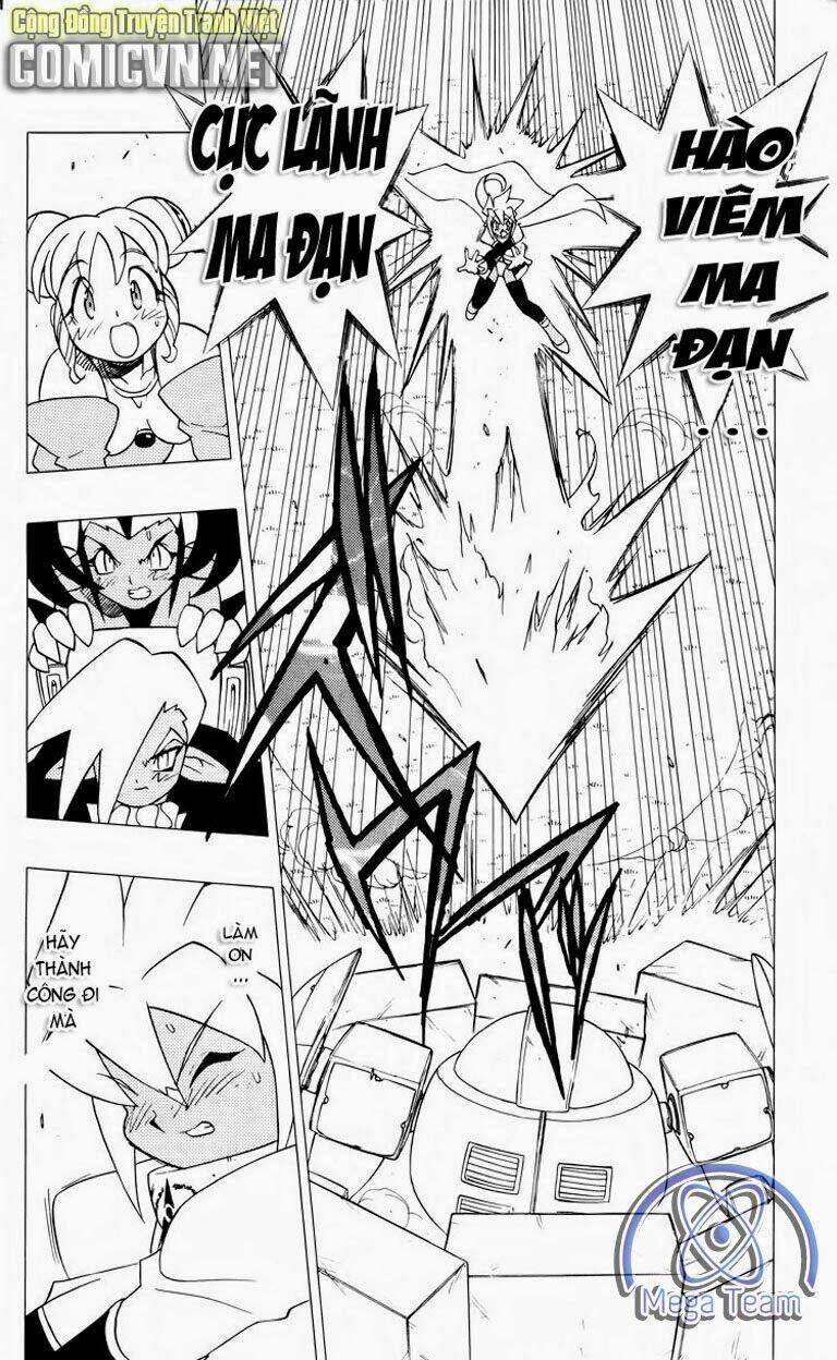 Guardian Eight: Chapter 3