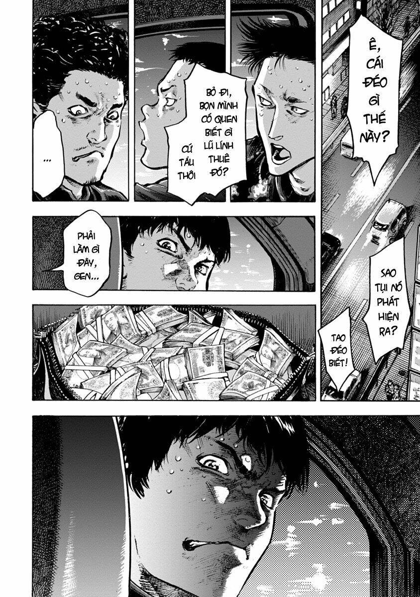 Casinogui: Chapter 1