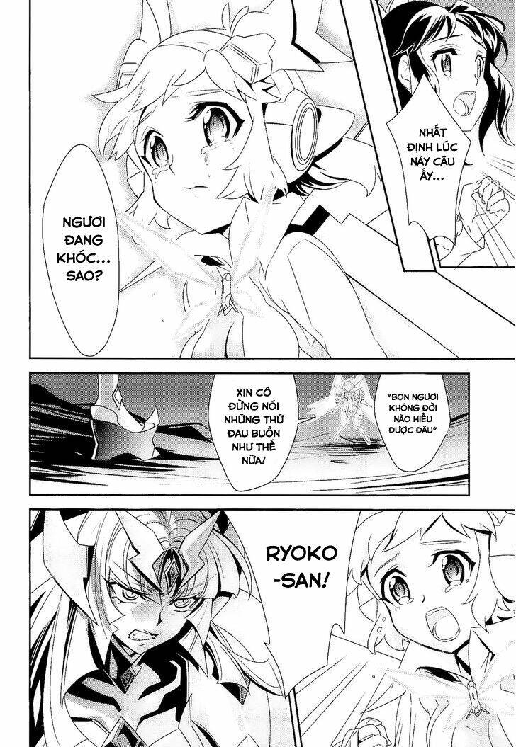 Senki Zesshou Symphogear: Chapter 14