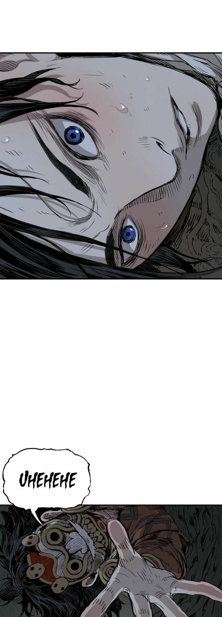 Vô Kiếm Tiểu Tử: Chapter 21