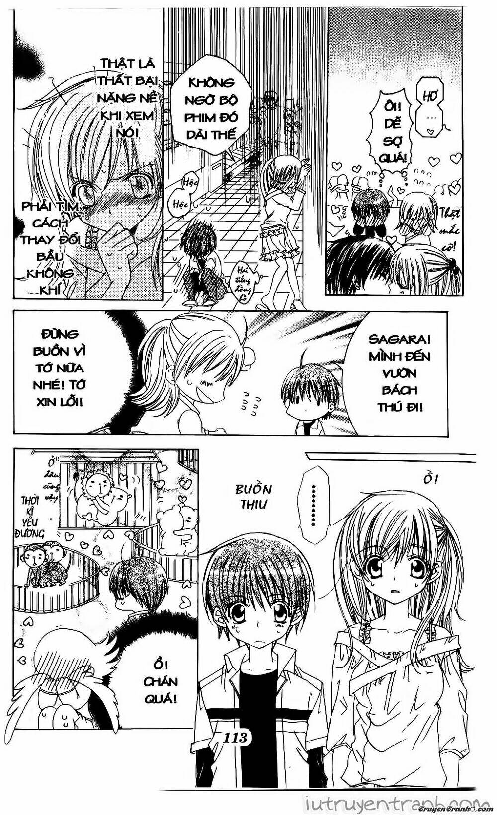 Get Love: Chapter 20