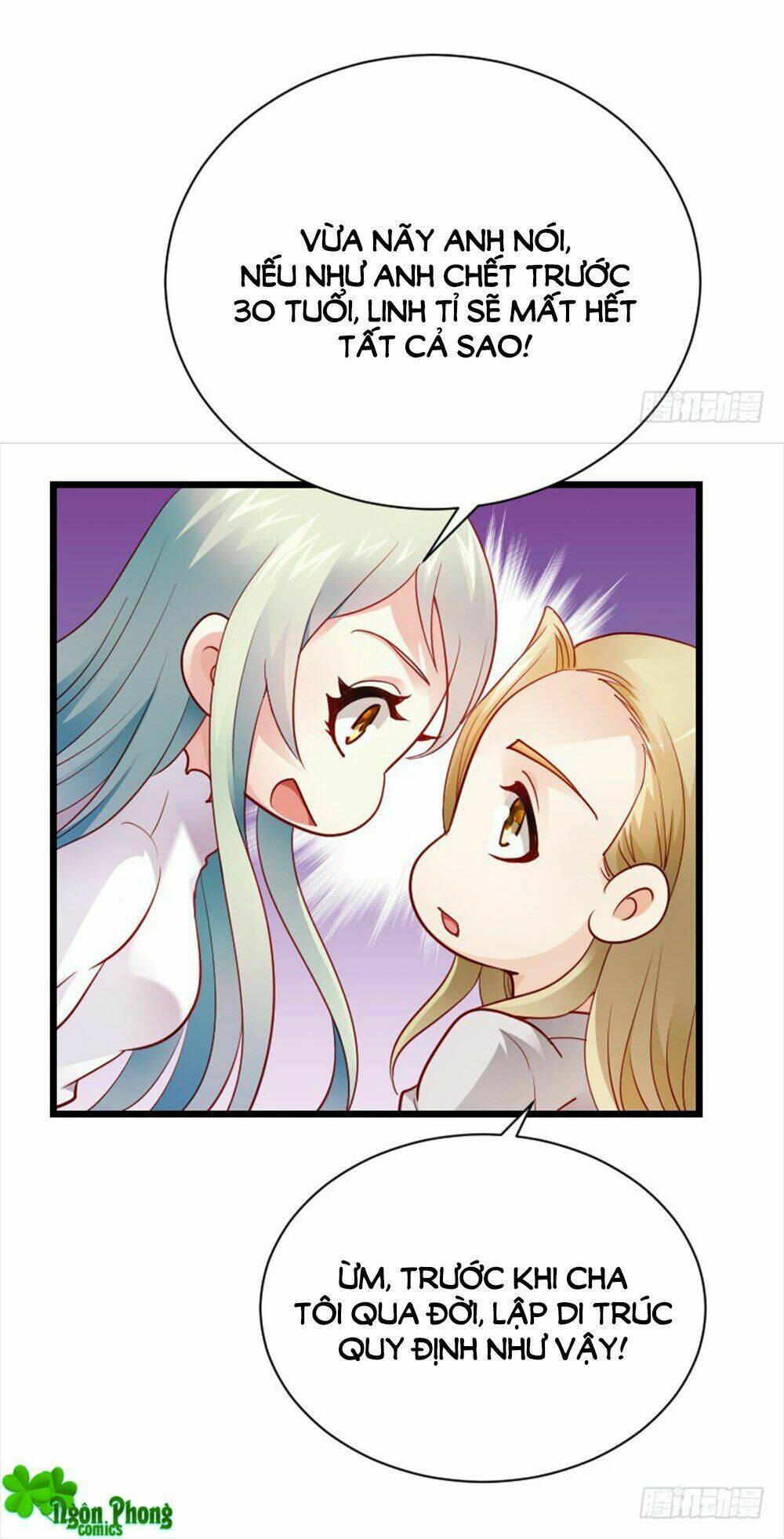 Vạn Năm Nhân Duyên Nhất Tuyến Khiên: Chapter 42