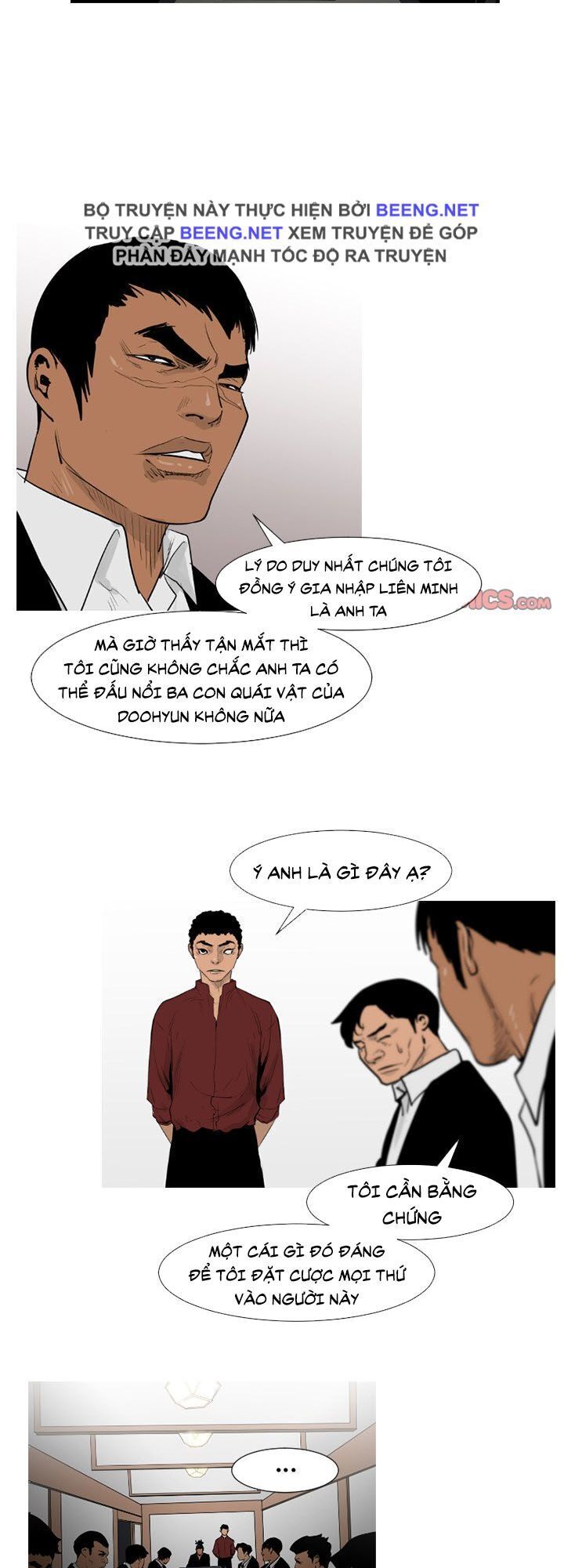 Tong Edge: Chapter 54