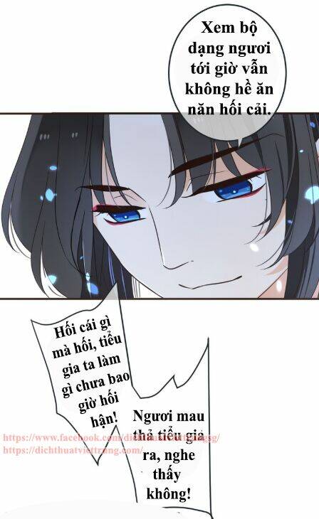 Bạn Trai Tôi Là Cẩm Y Vệ 2: Chapter 51