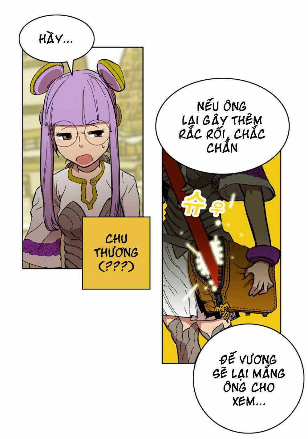 Hard Core Leveling Warrior: Chapter 3