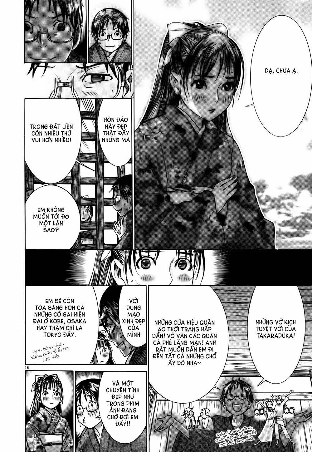 Yuureitou: Chapter 12