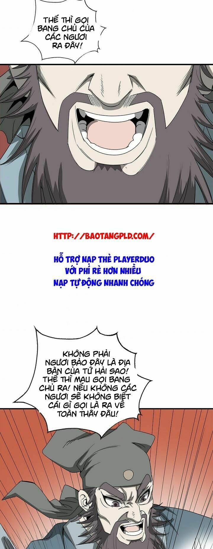 Cuồng Long: Chapter 26