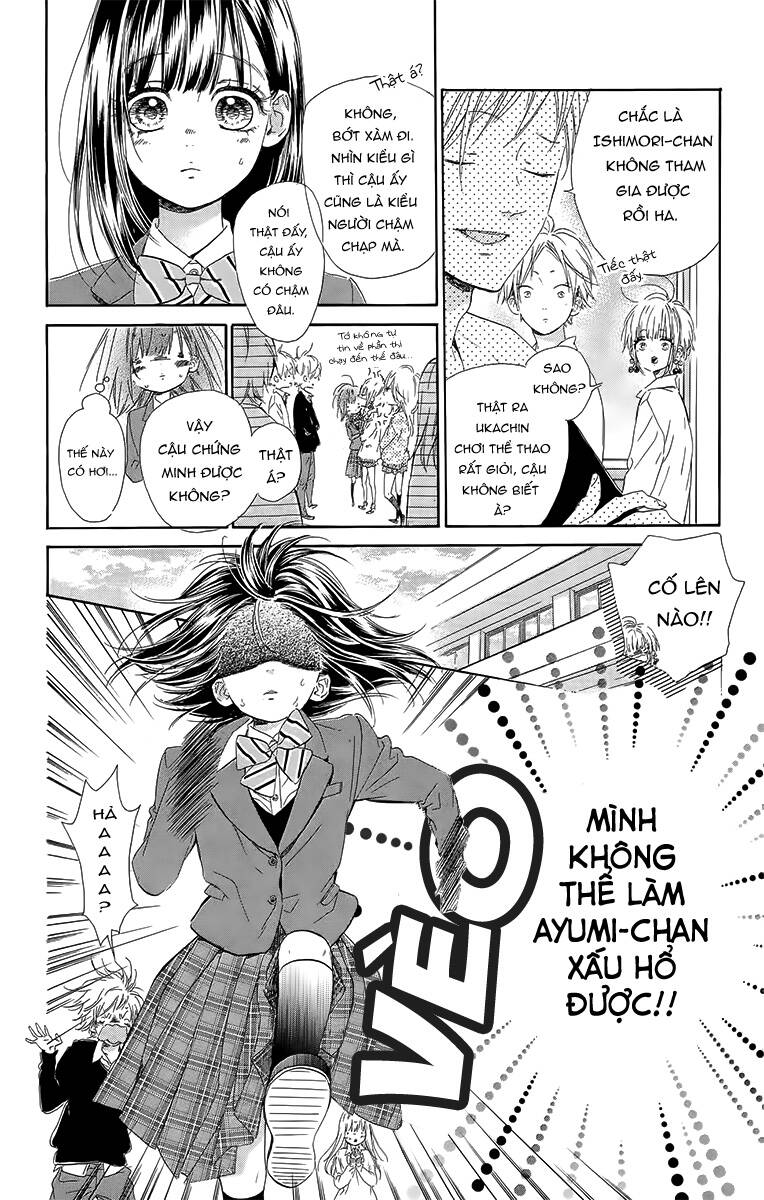 Honey Lemon Soda: Chapter 26