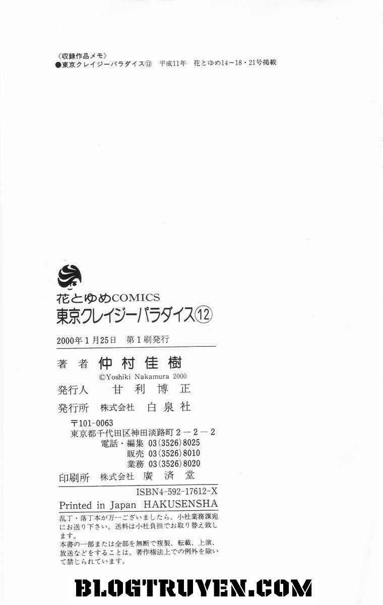Tokyo Crazy Paradise: Chapter 70
