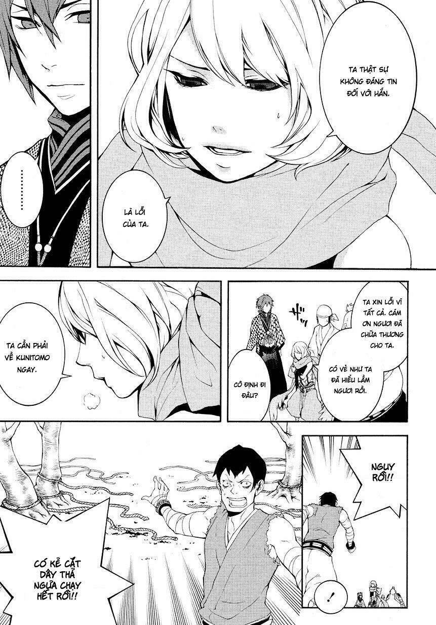 Rengoku Ni Warau: Chapter 4