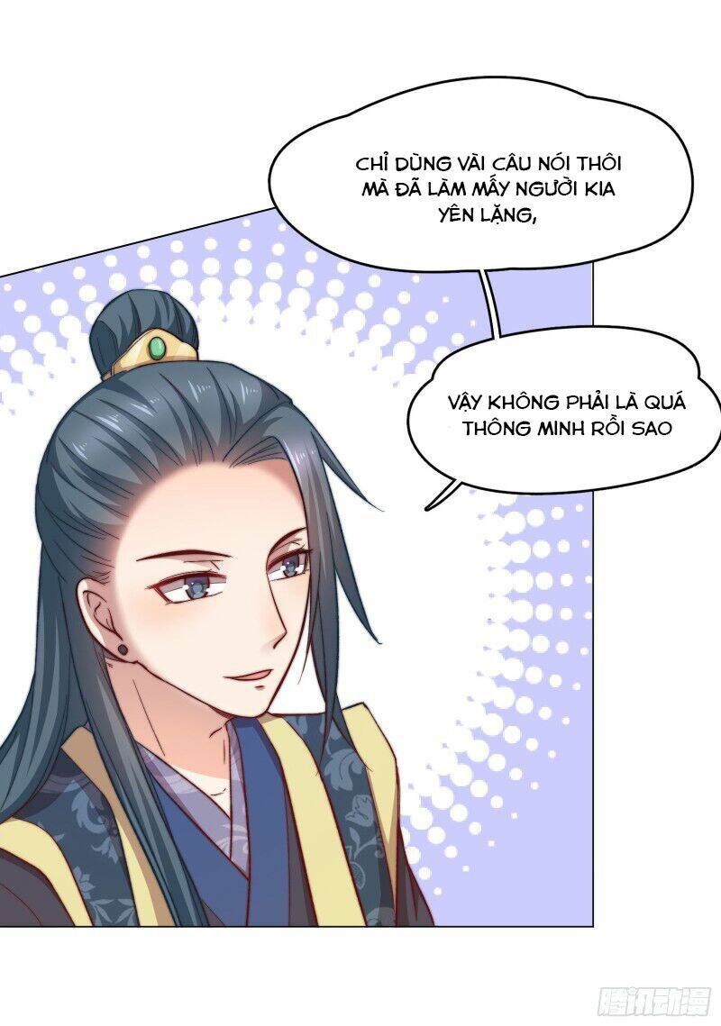 Song Thế Sủng Phi: Chapter 7