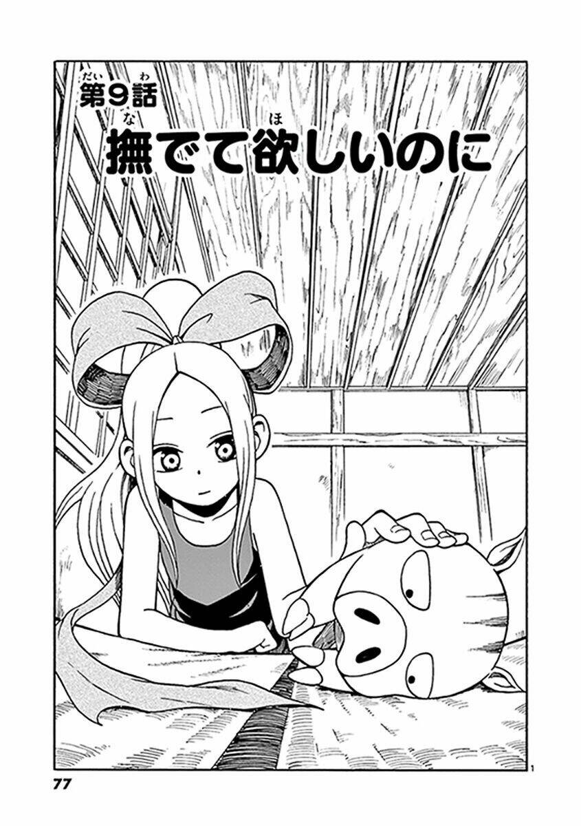 Fudatsuki No Kyoko-Chan: Chapter 9