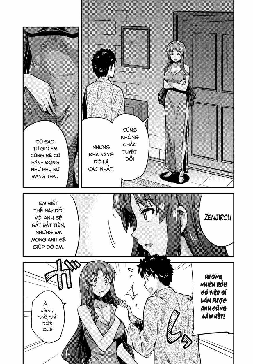 Risou No Himo Seikatsu: Chapter 11