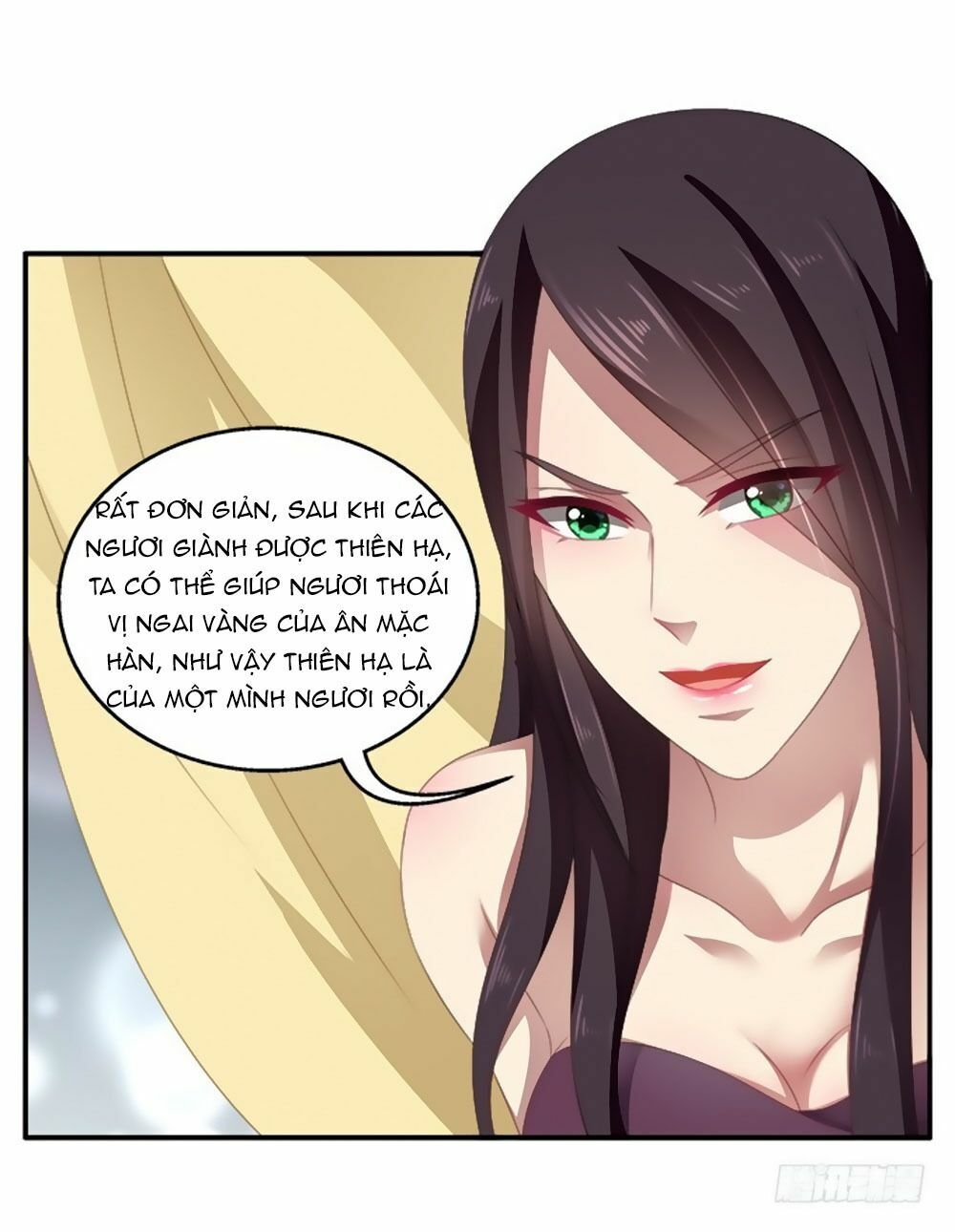 Thịnh Thế An Nhiên: Chapter 51