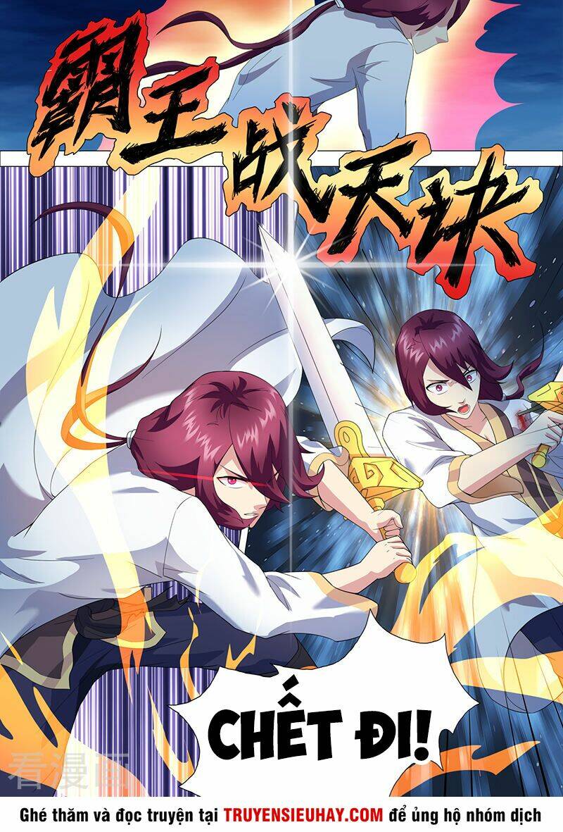 Ta Là Bá Vương: Chapter 32