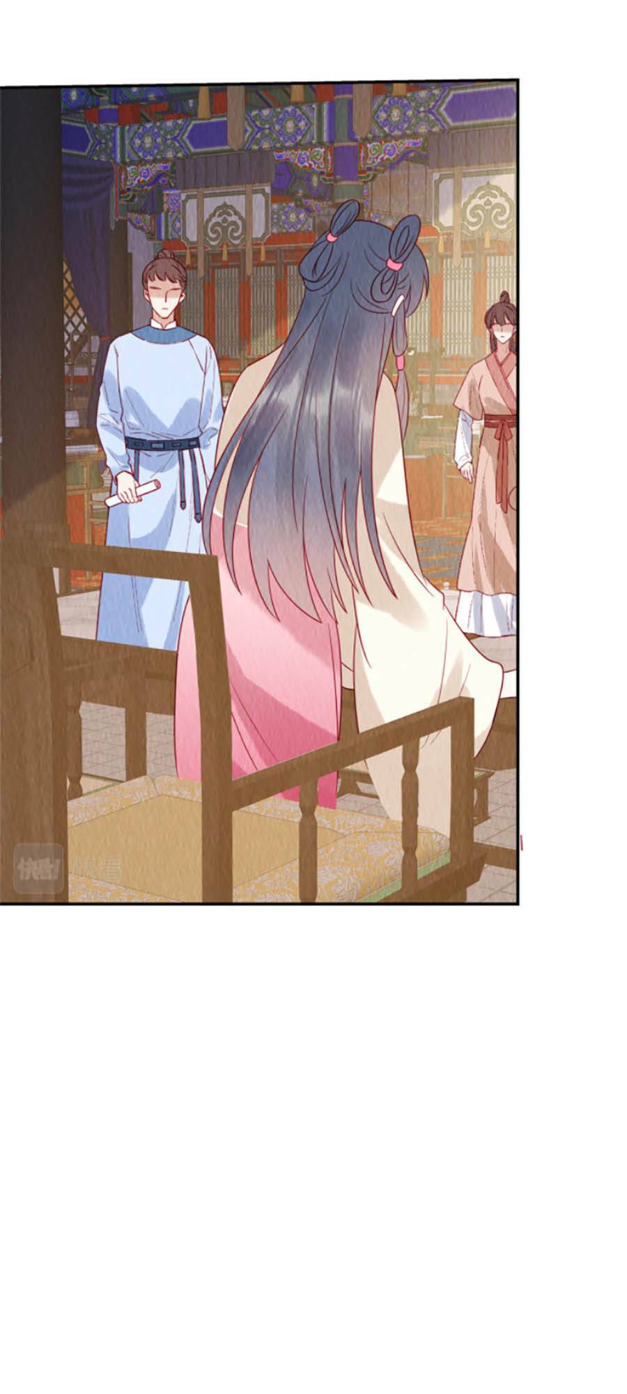 Nha Hỏa Cuồng Phi: Vương Gia Phóng Tứ Sủng: Chapter 19