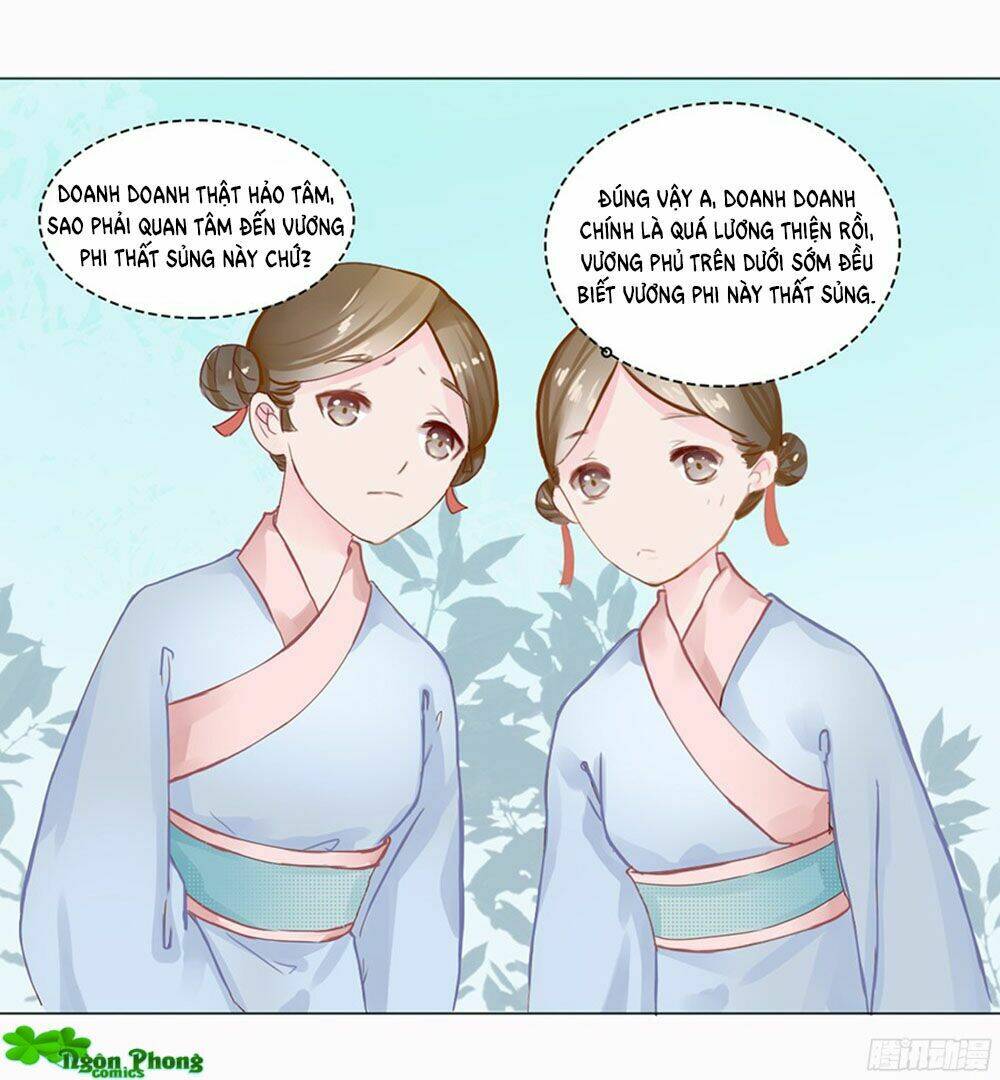 Đường Hoa Nhất Mộng Cổ Phi Truyện: Chapter 1