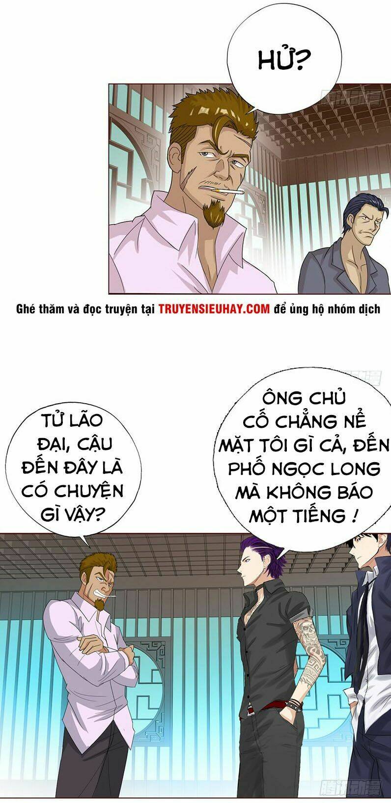 Học Viện Cao Thủ: Chapter 24
