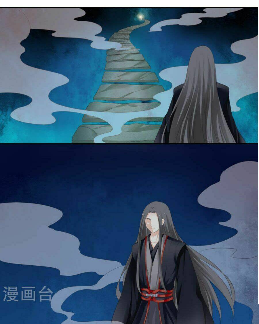 Quy Tự Dao: Chapter 79