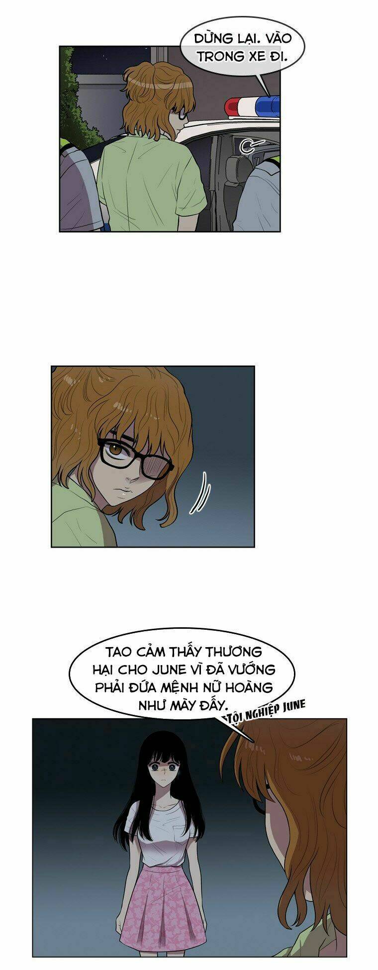 My Shining World: Chapter 64