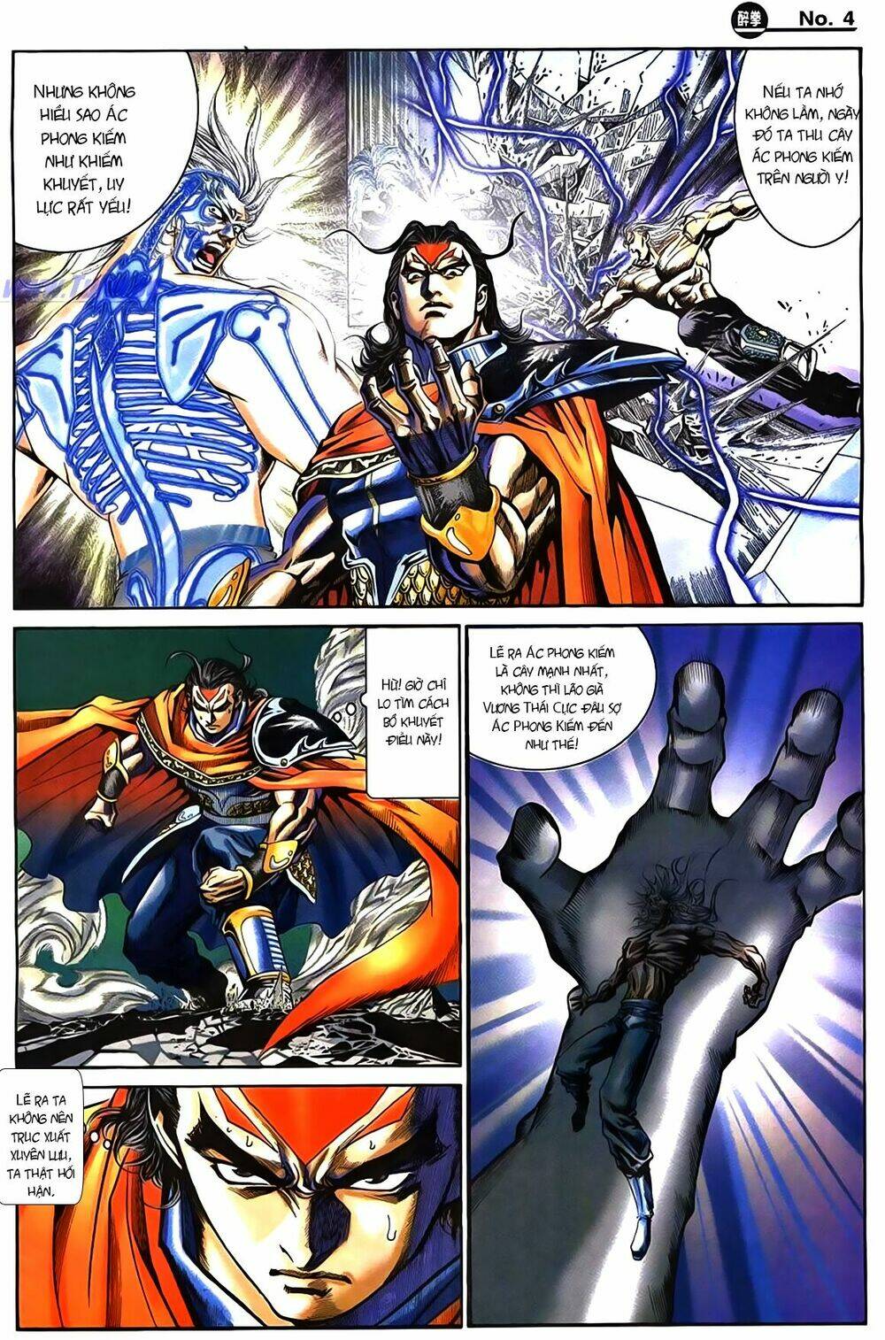 Túy Quyền Iii: Chapter 8