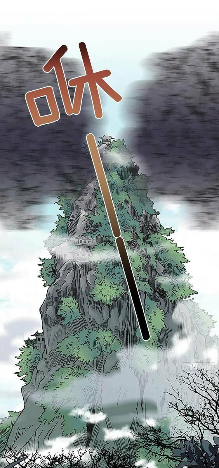 Học Sĩ Tái Sinh: Chapter 231