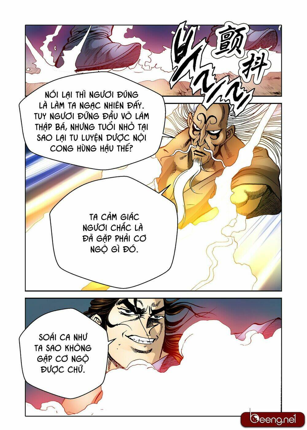 Nhật Tà Nguyệt Ma: Chapter 117