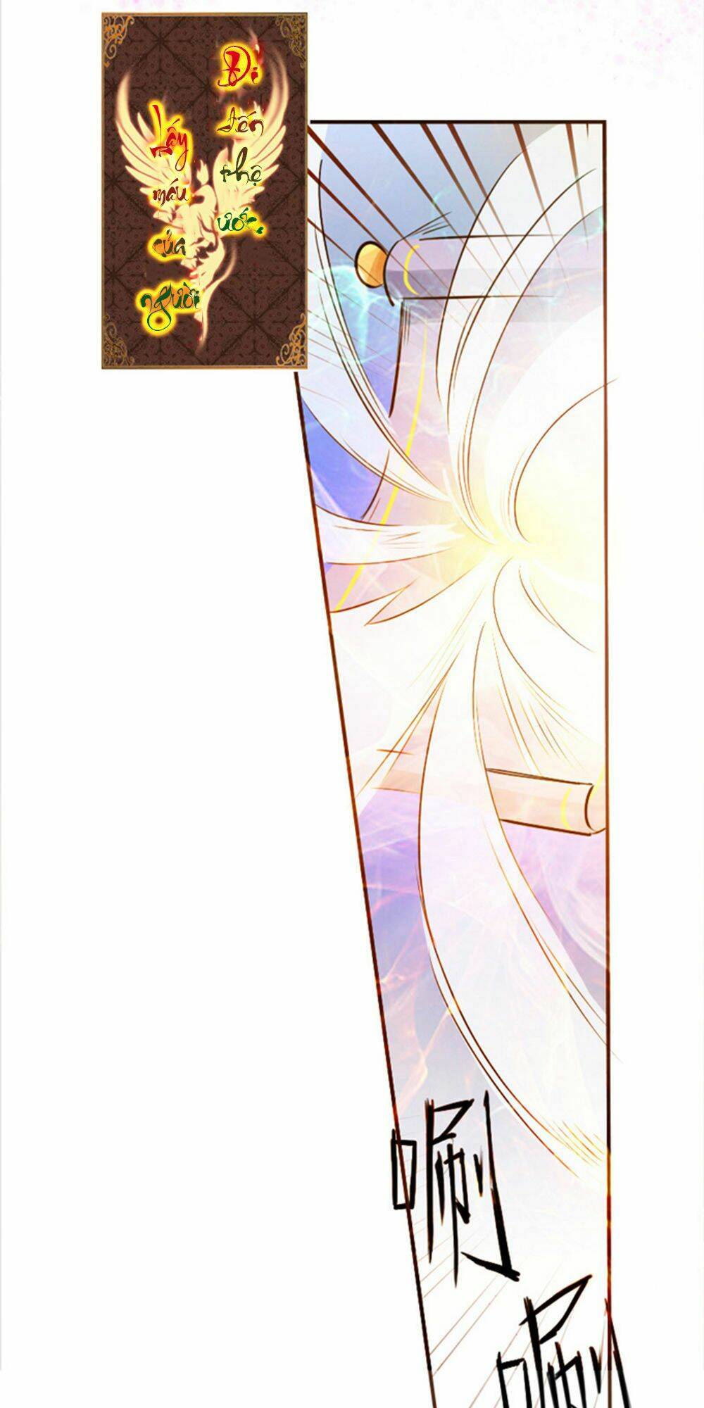 Ma Vương Luyến Ái Chỉ Nam: Chapter 2