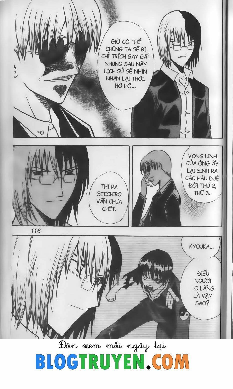 Shin Gumiho - Hội Pháp Sư: Chapter 72.1