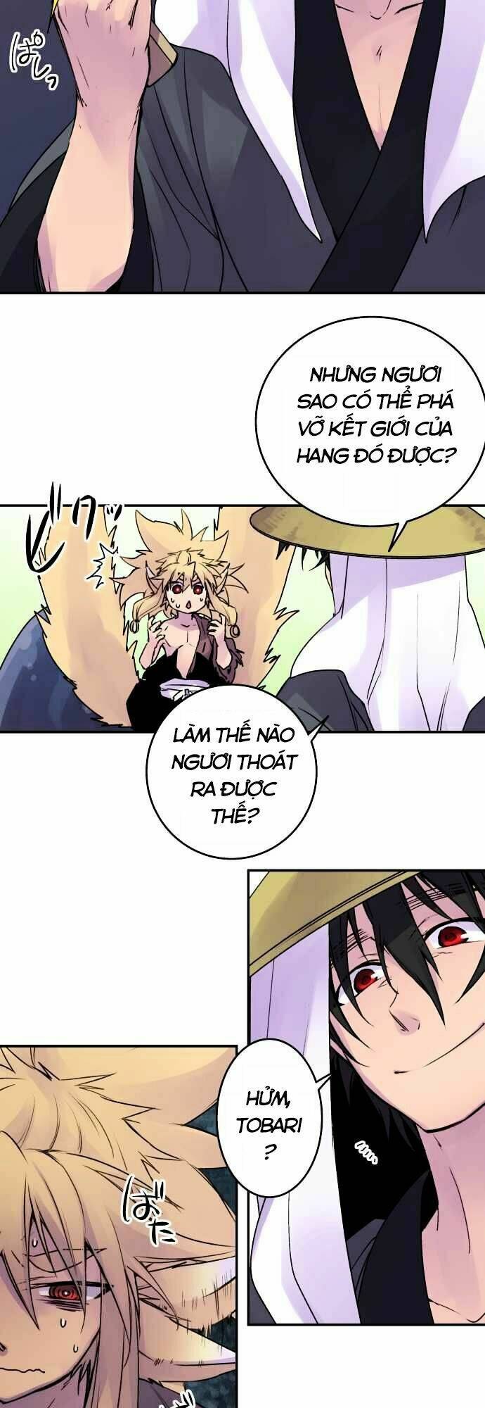 Ake No Tobari: Chapter 72