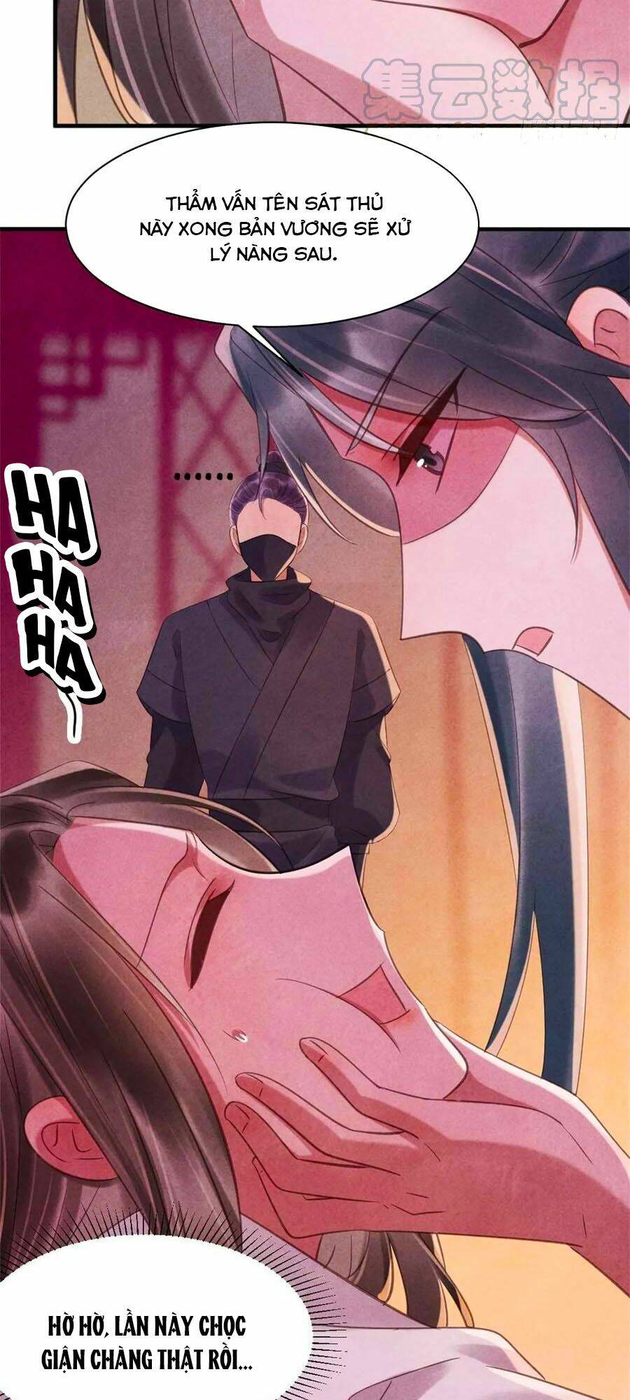 Vương Phi Muốn Trèo Tường: Chapter 78