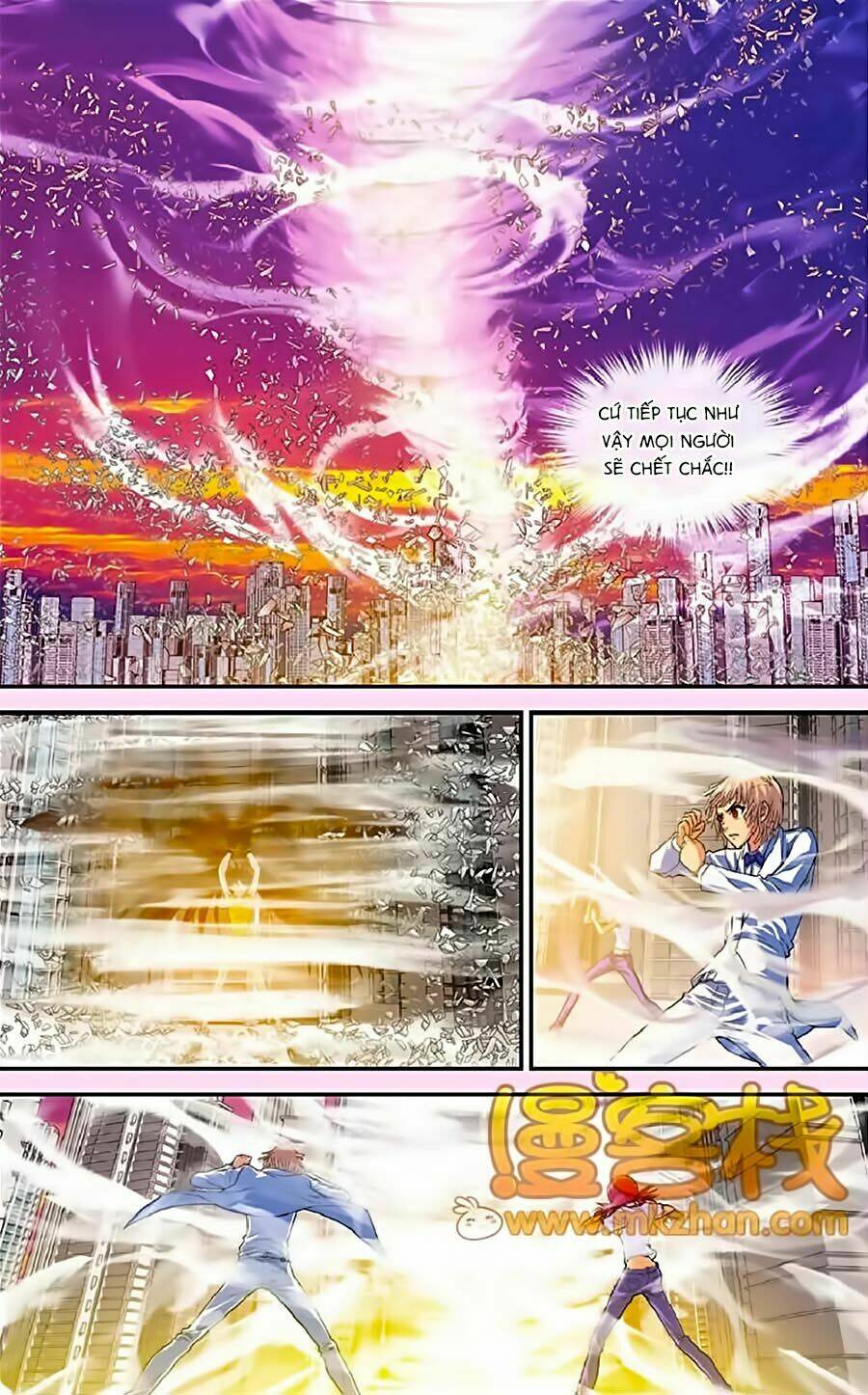 Thâu Tinh Cửu Nguyệt Thiên: Chapter 325