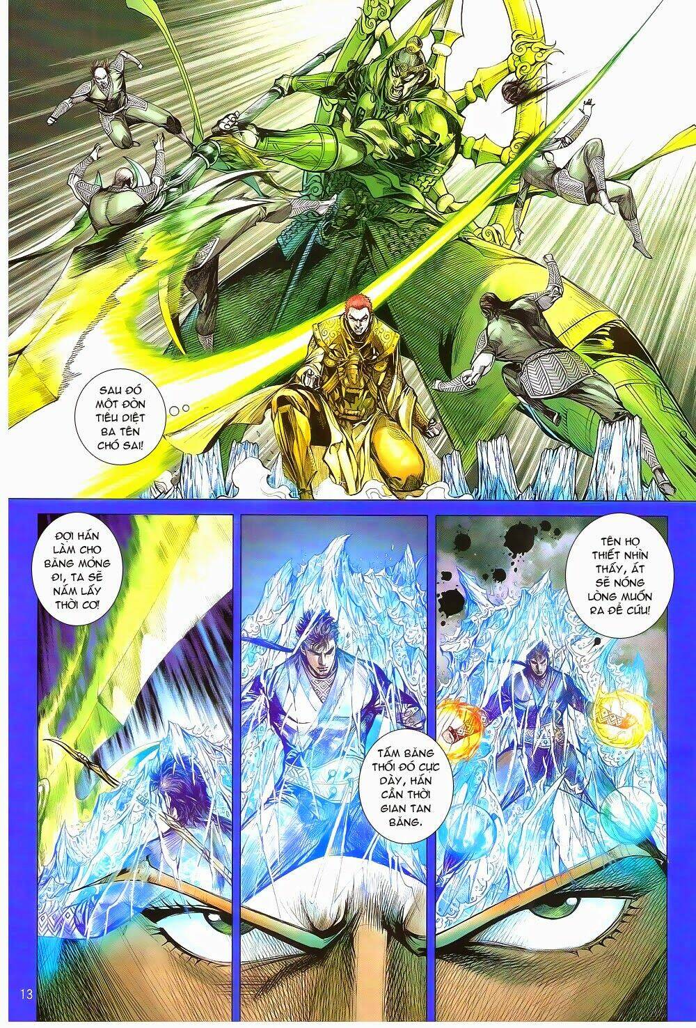 Thiết Tướng Tung Hoành: Chapter 168