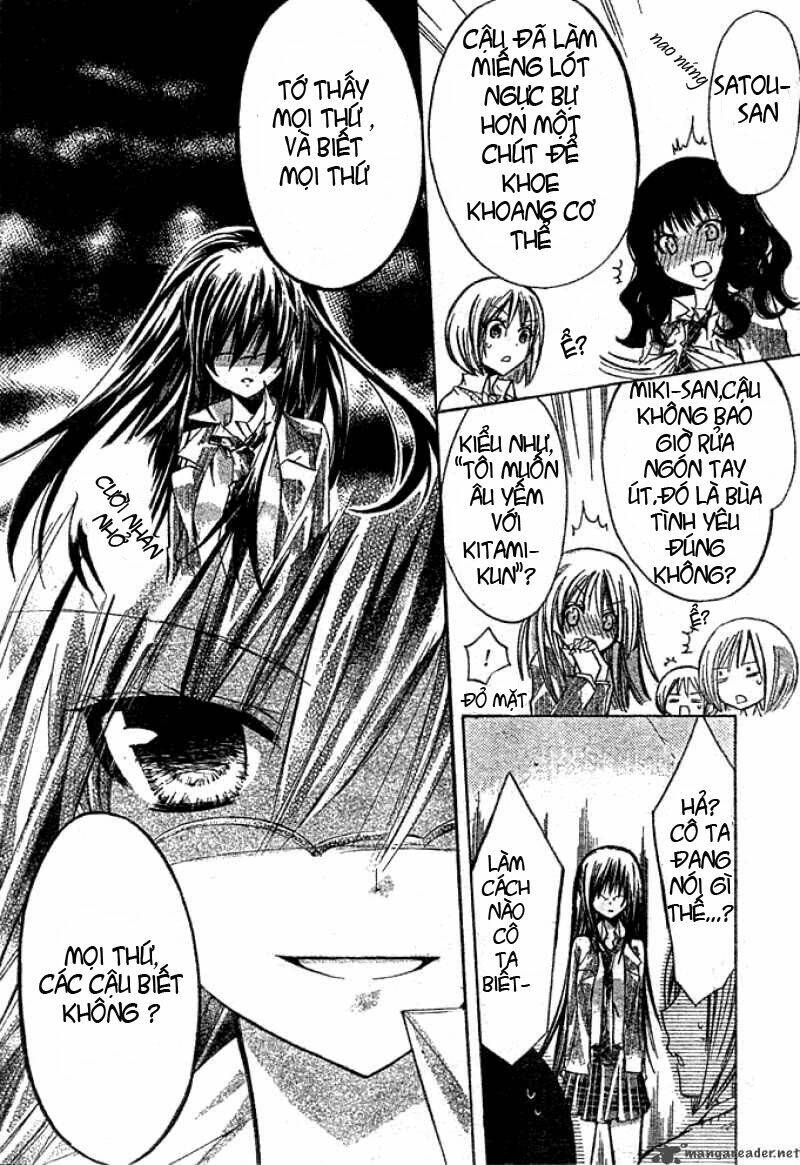 Watashi Ni Xx Shinasai!: Chapter 3