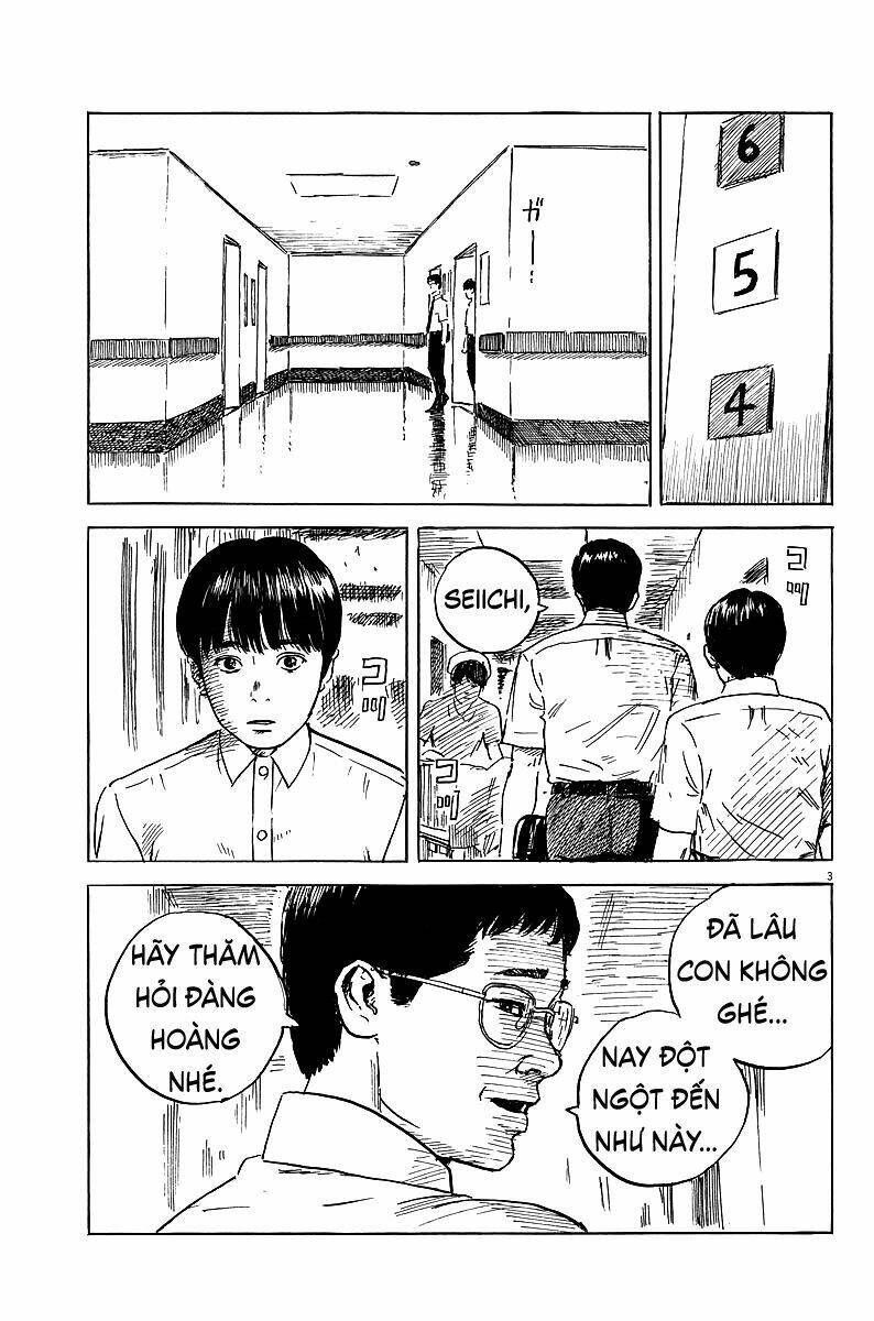 Chi No Wadachi: Chapter 21