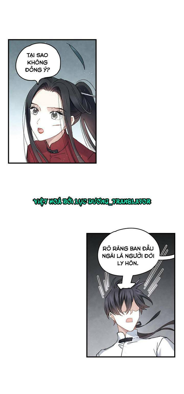 Mejaz - Nhân gian ngọc: Chapter 37