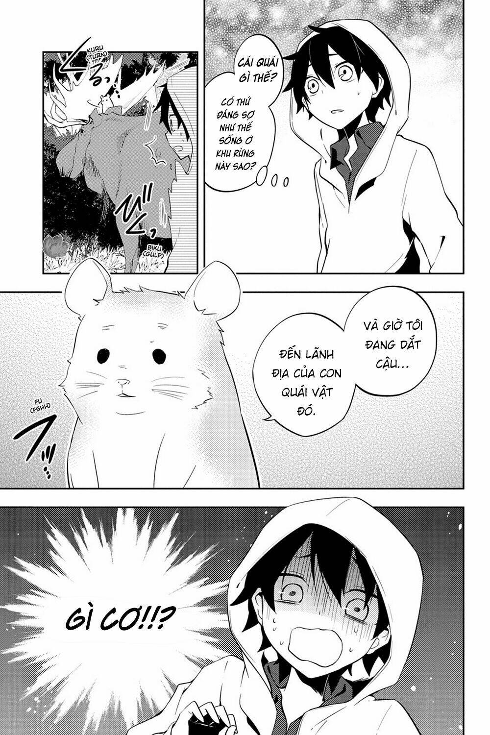 Kagerou Daze: Chapter 25