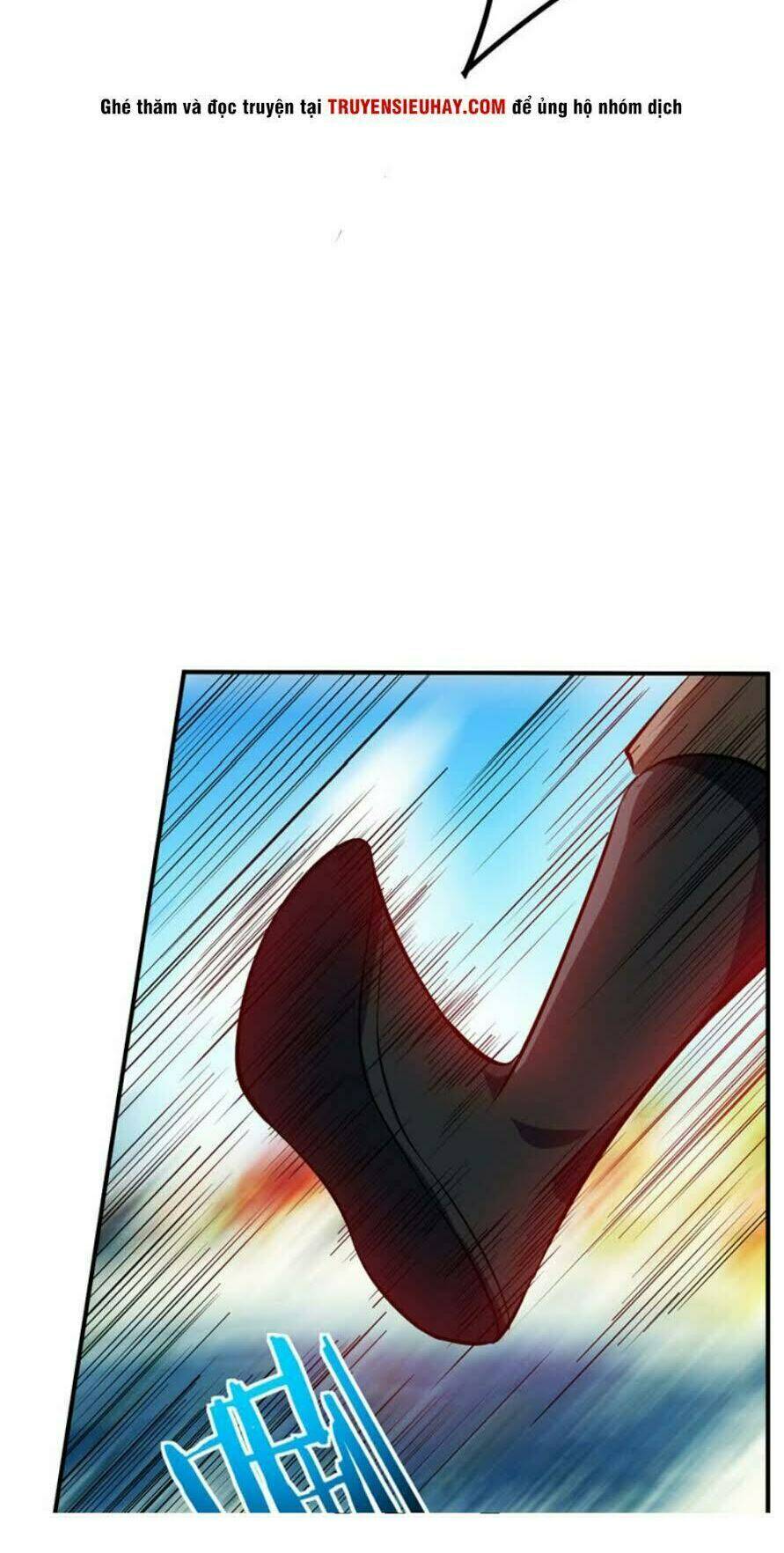 Yêu Giả Vi Vương: Chapter 45