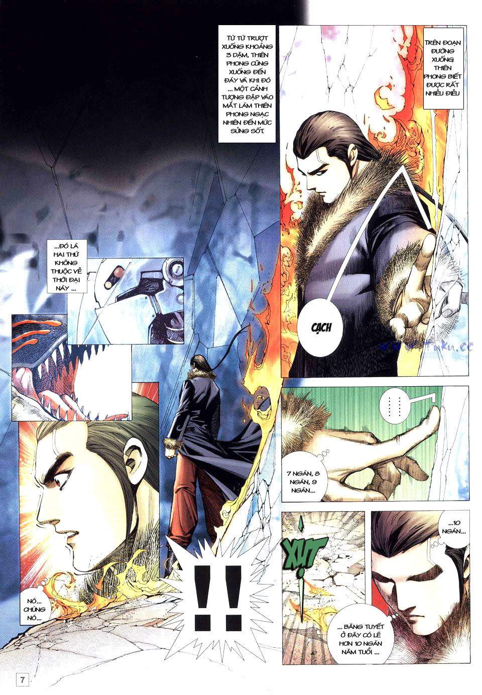 Võ Thần Phi Thiên: Chapter 39