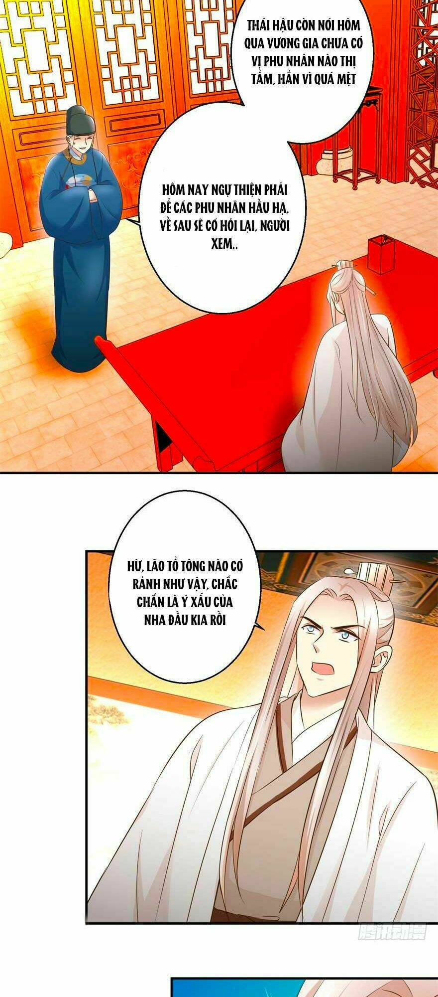 Thuần Phi Ký: Chapter 43