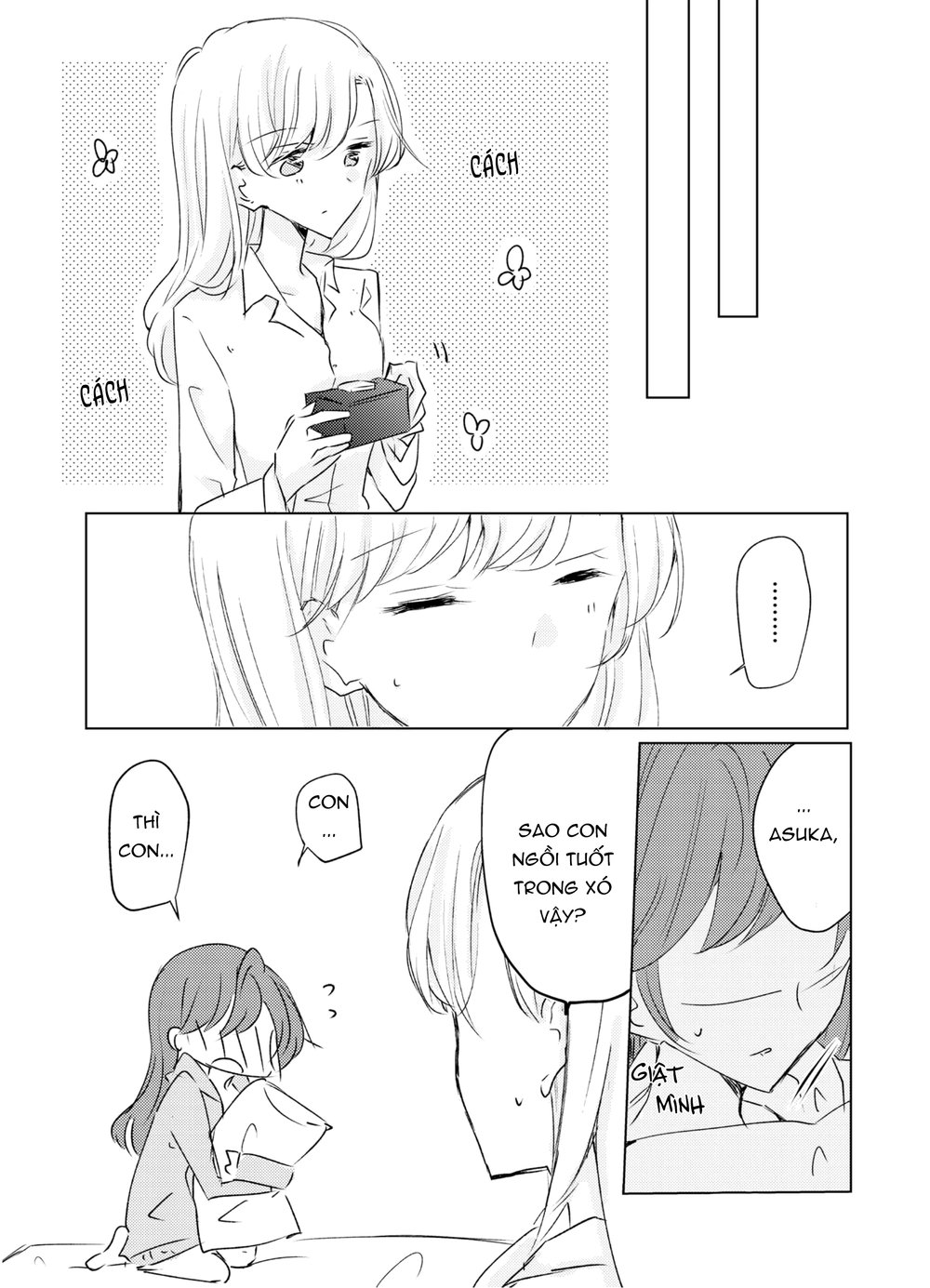 1 X 1/2: Chapter 7