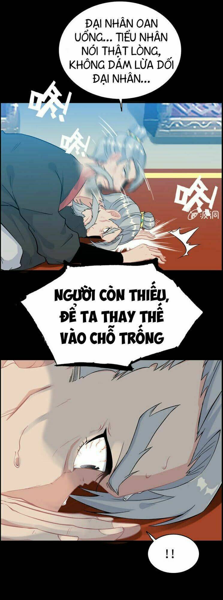 Thần Ma Thiên Sát: Chapter 35