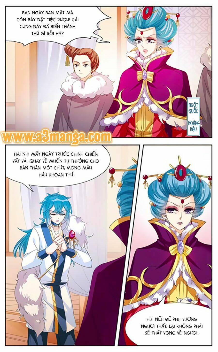 Khuynh Quốc Yêu Sủng: Chapter 4.2