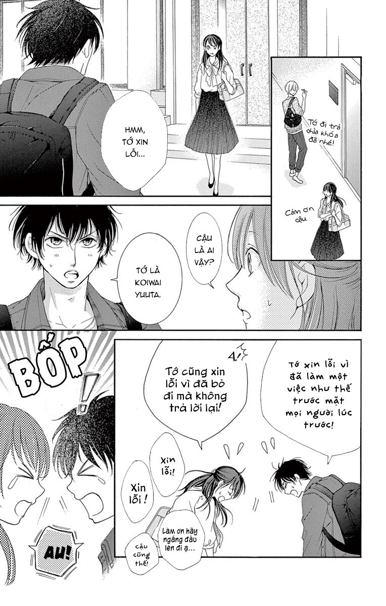 Watashi Wa Tensai O Katte Iru: Chapter 1
