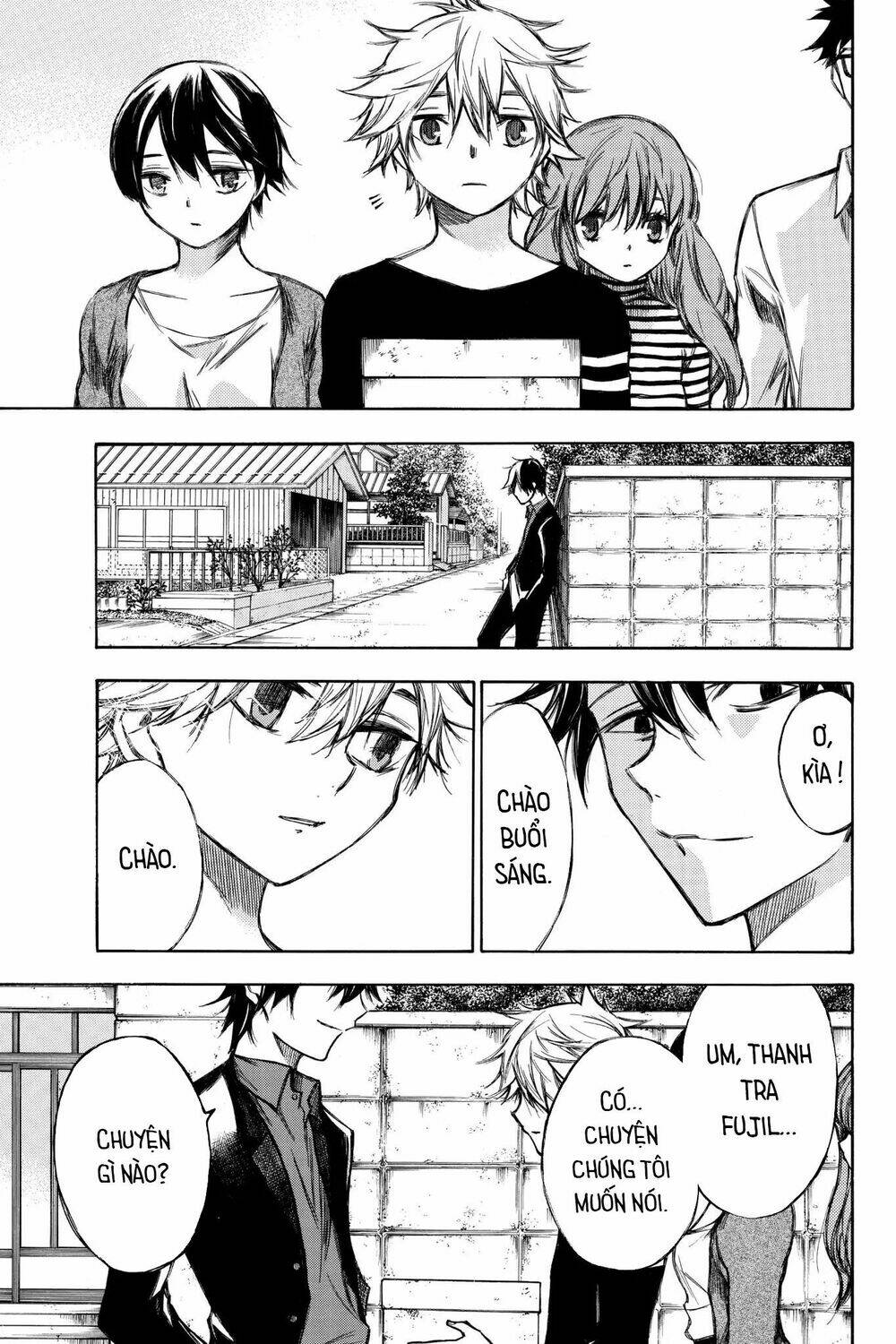 Hone Ga Kusaru Made: Chapter 92
