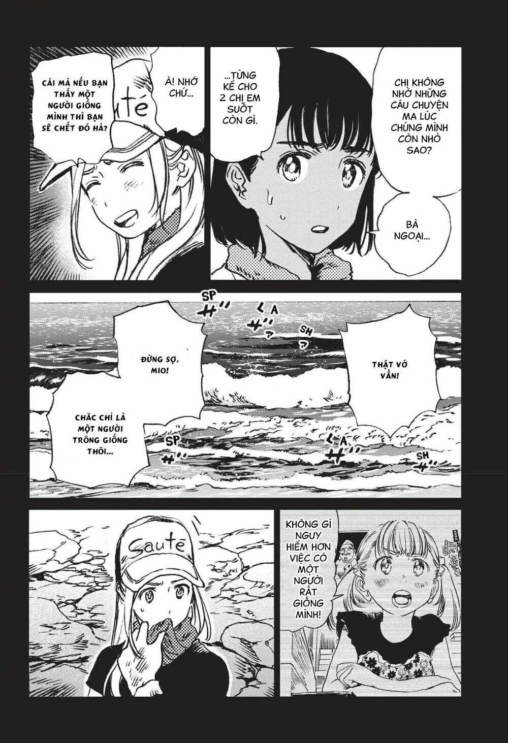 Summer Time Render: Chapter 41