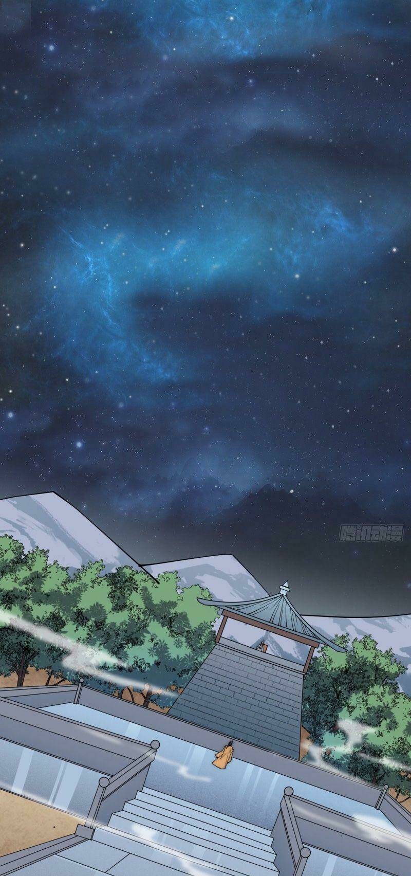 Trường Sinh Cửu Thiên Tuế: Chapter 49
