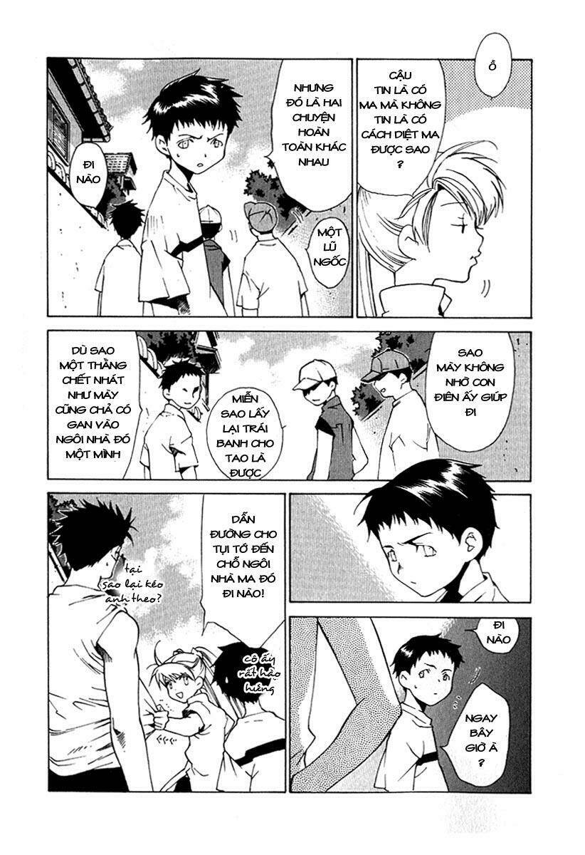 Butterfly: Chapter 23